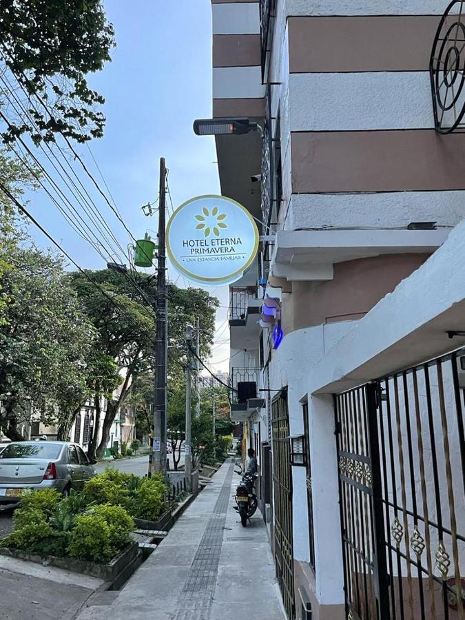 Hotel Eterna Primavera 麦德林 外观 照片